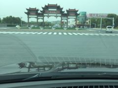 -天乐农家鱼头王(天目湖店)