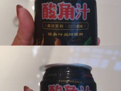 -天津万象城
