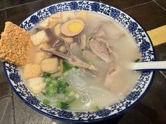 -小潘记鸭血粉丝汤