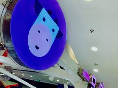 -一只酸奶牛(汕头金平万达广场店)