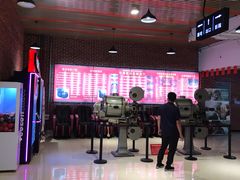 -华美国际影城(旧宫永辉店)