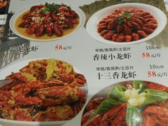 菜单-外婆菜之崇明味道(锦江乐园店)