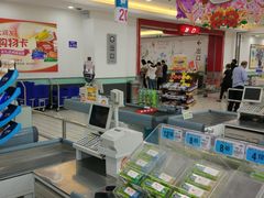 -大润发(梅兰东路店)