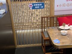 -老屋印象川菜(世纪东方店)