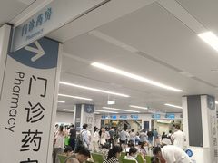 -江苏省人民医院(广州路院区)