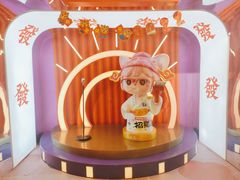 -popmart(CP静安店)