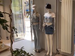 -白噪音White Noise·798概念店