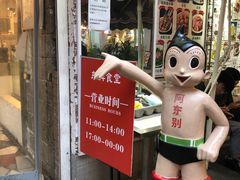 -东排食堂长沙小吃大排档(五一广场店)