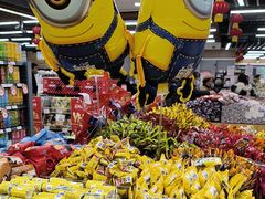 -永辉超市(凯德·天府店)