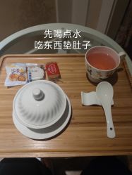 -东方美美容SPA会所