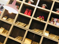 -宝珠奶酪(长宁金虹桥店)