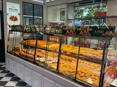 -味多美蛋糕(新和平里店)