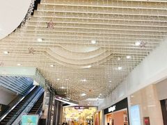 -方恒购物中心(望京小街店)