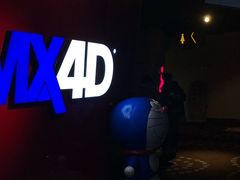 -万达影城(洛阳万达广场IMAX激光店)