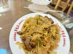 -芋包王闽南茶楼(八市店)