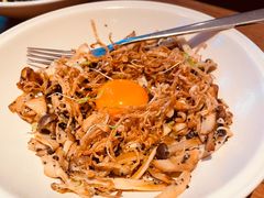 -元古雲境(南京万象天地店)