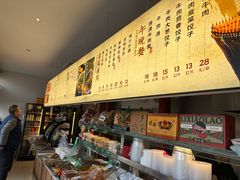 菜单-李小老烧饼(常营民族家园店)