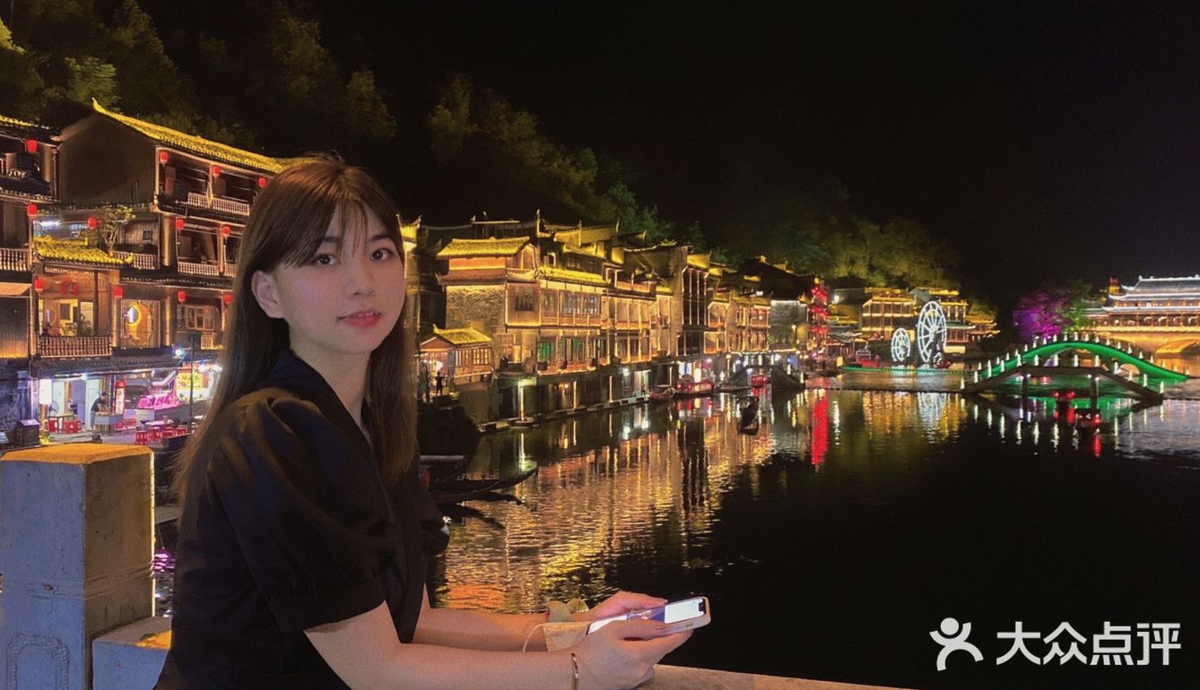 秋季出游📍|凤凰古城不踩雷‼️指南篇📝