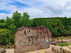 -霞山观海长廊