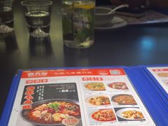 -麻六记(凤凰汇店)