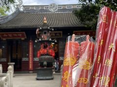 -寒山寺