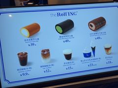 -the Roll'ING手作瑞士卷专门店(卓悦中心店)