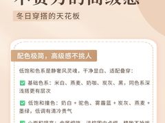 -布瑞琳洗衣(新城国际一期店)