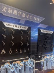 -奈尔宝家庭中心·亲子餐厅(北京东坝万达店)