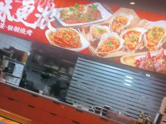 -聚在尊味虾皇·夜宵市集(新建店)