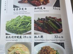 -阿莉餐厅(枣阳路店)