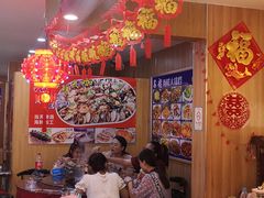 大堂-名超海鲜烧烤大排档