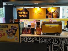 -麦当劳(红荔西店)