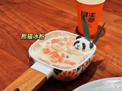 -厚生港萃·小吃餐厅(苍梧路店)