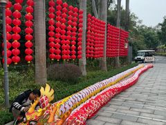 -星湖旅游景区七星岩