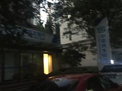 -新湖明珠城