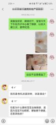 -禧贝阁母婴呵护中心(市图书馆店)