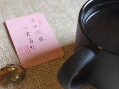 -猫岛主趣味餐厅(鼓浪屿店)
