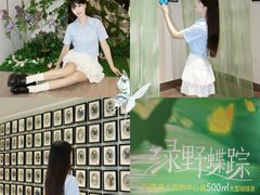 -深圳龙华星河COCO City(民治店)