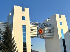 -图们国门景区