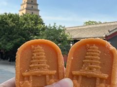 -御品轩(汉神购物广场店)