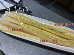 -海底捞火锅(海宁路店)