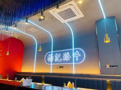 -杨记齐齐哈尔烤肉(总店)