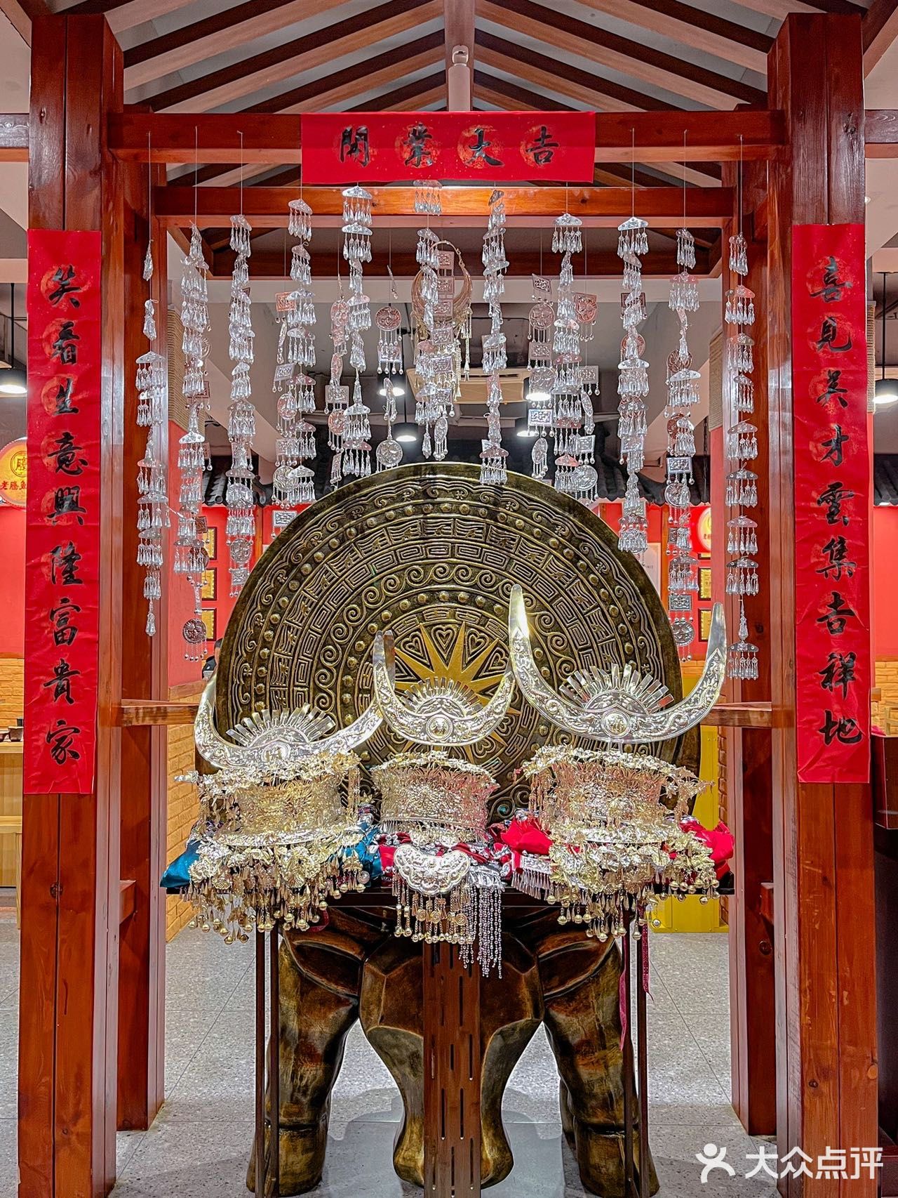 咦！这是什么好吃的东西！！