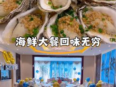 -香丰阁·烤鸭·川湘菜(昌平店)