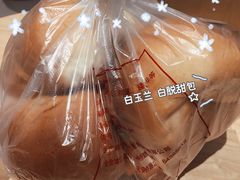 -白玉兰传统小吃
