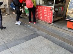 门面-蒋家桥饺面店(广陵路店)