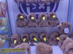 -爱玩嘉年华(江北一店)