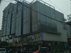 -小司的料理(新街口店)
