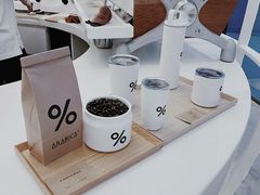 -% Arabica阿拉比卡咖啡(深圳湾万象城店)