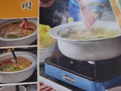 -撒拉花儿·新疆菜·清真(太阳宫店)